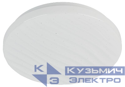 Светильник светодиодный SPB-6 Slim Sahara 24W-6.5K 24Вт 6500К IP20 1800лм без ДУ Эра Б0071126