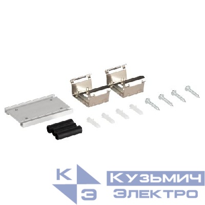 Набор монтажный и жесткий коннектор SML-AC-3-MOUNTKIT-B для светильников SML-30 Эра Б0069436