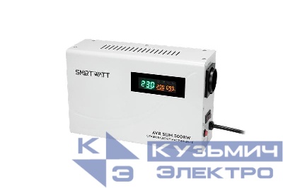 Стабилизатор напряжения настенный SMARTWATT AVR SLIM 500RW 4512020310002