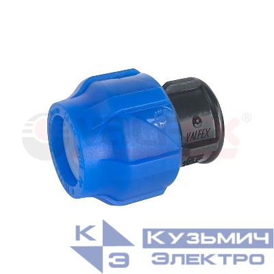 Муфта компрессионная соединительная с наружной резьбой 40х1 1/4дюйм (48/12) VALFEX 121001140114