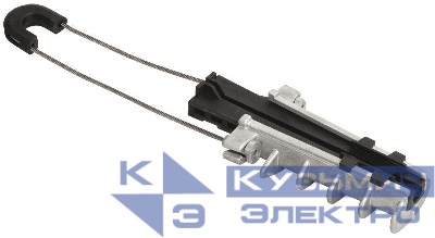 Зажим анкерный ЗАН 16-35/1000 (PA 1000) IEK UZA-14-D16-D35-1000