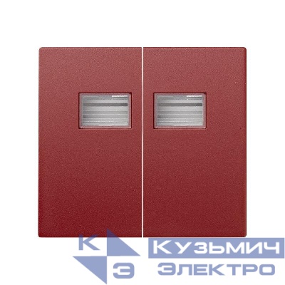 Клавиша двойная для выкл. с подсветкой Simon44 Aqua красн. 4400026-037