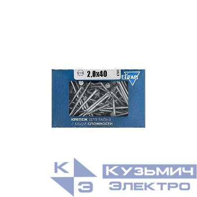 Гвоздь строительный 2х40 оцинк. (уп.0.2кг) Tech-Krep/Zitar 102027