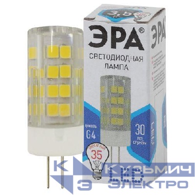 Лампа светодиодная JC-3.5w-220V-corn ceramics-840-G4 280лм ЭРА Б0027856