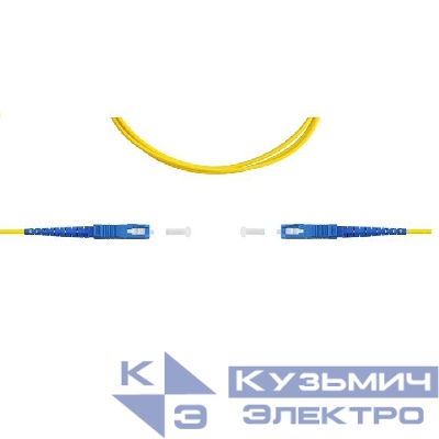 Патч корд SC/UPC-SC/UPC 10м SUPRLAN 09-0542