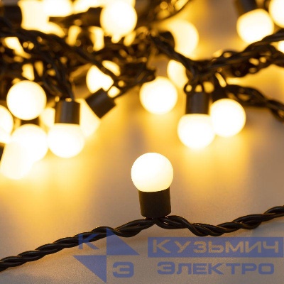 Гирлянда светодиодная ARD-BALL-CLASSIC-D17.5-10000-BLACK-100LED WARM (230В 7Вт) (IP65) Ardecoled 025584