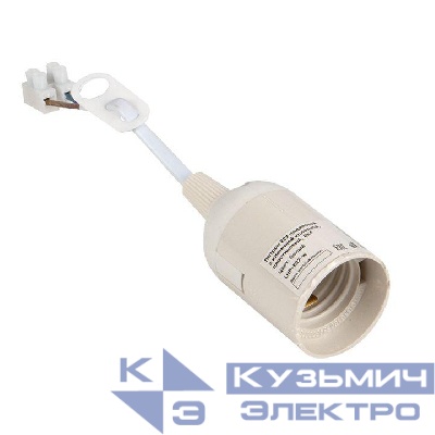 Патрон Е27 подвесной с клеммной колодкой пластик бел. PROxima EKF LHP-E27-w