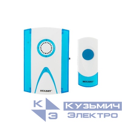Звонок беспроводной дверной кнопка RX-3 IP44 Rexant 73-0030