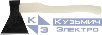 Топор Б4 1400г КУРС 46309