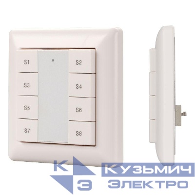 Панель DALI-223-1G-8SC-IN (BUS) INTELLIGENT ARLIGHT 025506