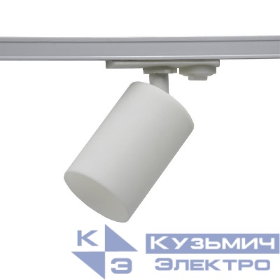 Светильник трековый PTR 36 под лампу GU10 WH 230В IP20 бел. Pro JazzWay 5049208