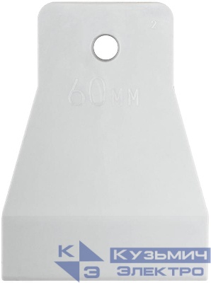 Шпатель 60мм резиновый бел. КУРС 06884