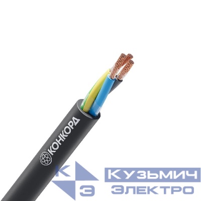 Кабель КГ-ХЛ 3х1.5 (N PE) 220/380-3 (м) Конкорд 10389