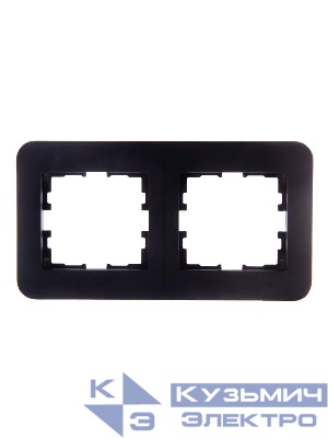 Рамка 2-м Karina Life горизонт. черн. бархат LEZARD 708-4200-147