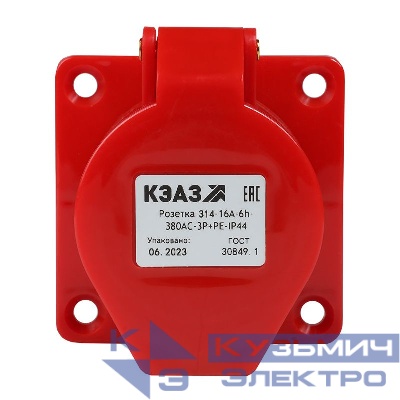 Розетка фланцевая 314 16А 380AC 3P+PE 6ч IP44 КЭАЗ 222758