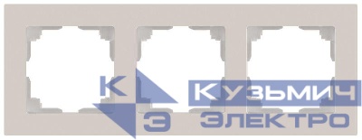 Рамка 3-м СП Accent 6-503-06 перламутр. Intro Б0063789