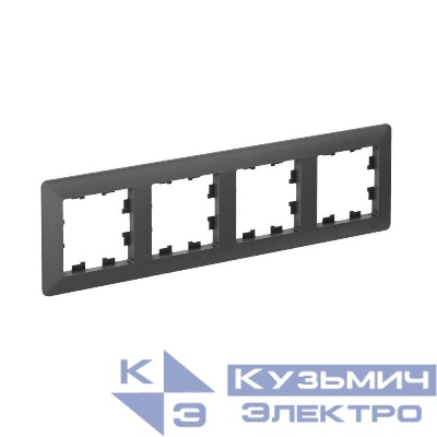 Рамка 4-м AtlasDesign Air базальт/дым. черн. SE ATN221404
