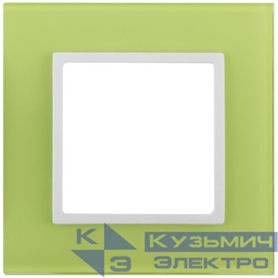 Рамка 1-м 14-5101-26 стекло Elegance лайм+бел. ЭРА Б0034480