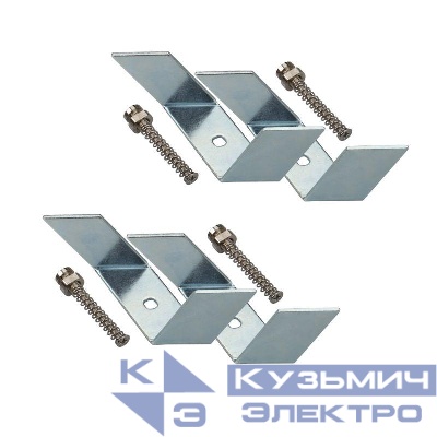 Держатель SL-LINIA62-F металл Arlight 019351