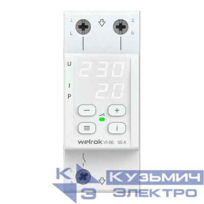 Реле напряжения с контролем тока VI-50 Welrok 4660251140250
