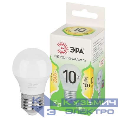 Лампа светодиодная GREEN LINE P45-10W-830-E27 GL 10Вт шар 3000К свет тепл. E27 Эра Б0066977