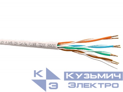 Кабель UTP4 cat.5e, одножильный, 305м, CCA, Проходит Fluke тест, серый, NETKO Optima Gold