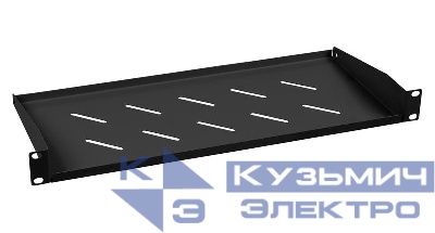 Полка 19дюйм перфорированная консольная 1U SH-J017-1U-200-BK глубина 200мм черн. (RAL 9004) Cabeus 8628c