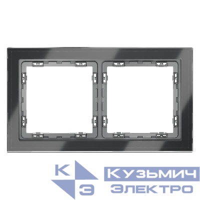 Рамка 2-м S70 стеклян. графит Voltum VLS110207