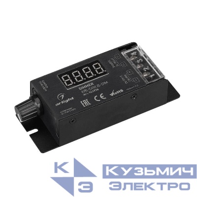 Диммер ARL-SIRIUS-DIM (12-24В 1х25А 2.4G) (IP20 металл) Arlight 029928