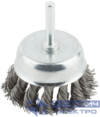 Корщетка тип "чашка" со штифтом стальная витая проволока 65мм MOS 38497М