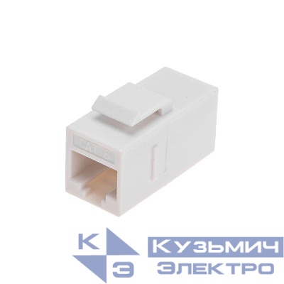 Адаптер проходной Keystone Jack RJ-45(8P8C) UTP кат.6 PRO Rexant 02-0108