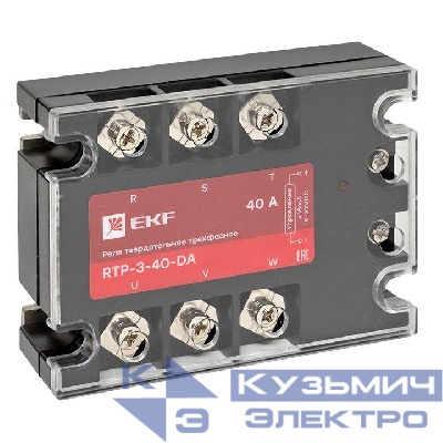 Реле твердотельное трехфазное RTP-40-DA PROxima EKF rtp-3-40-da