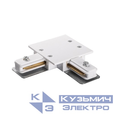 Коннектор L-образный PTR/R CL-WH встраив. шинопровод бел.Pro JazzWay 5031876