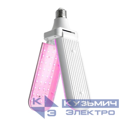 Лампа светодиодная LB-7000 20Вт E27 230В 2-х лепестковая красн./син. спектр FERON 48443