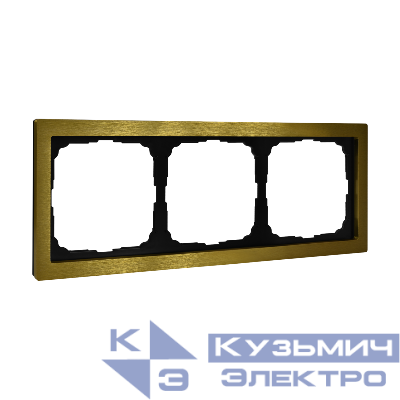 Рамка 3-м ArtGallery Pure метал. зол. SE GAL312403