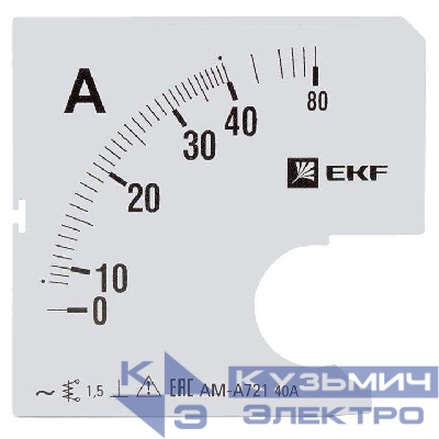Шкала сменная для A721 40/5А-1.5 PROxima EKF s-a721-40