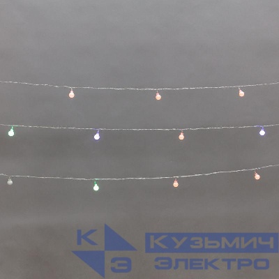 Гирлянда светодиодная "Шарики" 5м 20LED мульти (RG/RB) IP20 230В мигание провод прозр. Neon-Night 304-021