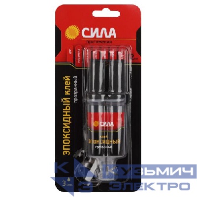 Клей эпоксидный SEBL1-12 12мл шприц (блист.1шт) СИЛА Б0066767