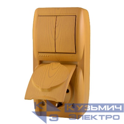Блок Nata (розетка с заземл. с защ. крышкой + 2-кл. выкл.) вертикал. ольха LEZARD 710-0700-173