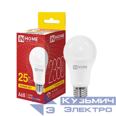 Лампа светодиодная LED-A60-VC 25Вт грушевидная 3000К E27 2380лм 230В IN HOME 4690612062044