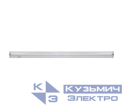 Светильник светодиодный PPG T8i-600 Agro 8Вт IP20 для растений красн./син. спектр (подвес в компл.) JazzWay 5000742