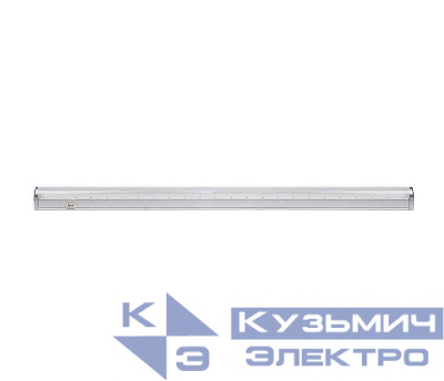 Светильник светодиодный PPG T8i-600 Agro 8Вт IP20 для растений красн./син. спектр (подвес в компл.) JazzWay 5000742