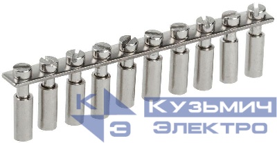 Перемычка центральная для КВИ-4кв.мм 10PIN IEK YZN30Q-004-10P