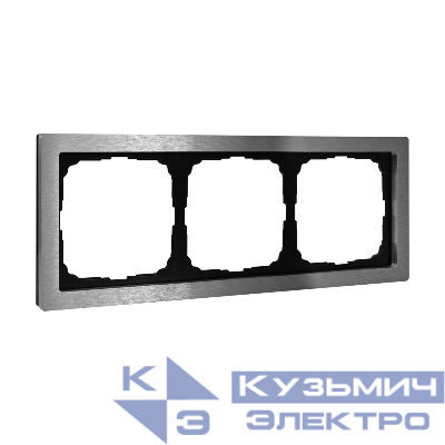 Рамка 3-м ArtGallery Pure метал. алюм. SE GAL312103