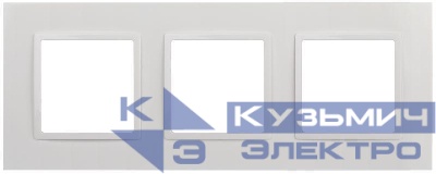 Рамка 3-м Elegance 14-5013-01 Classic бел. Эра Б0060581