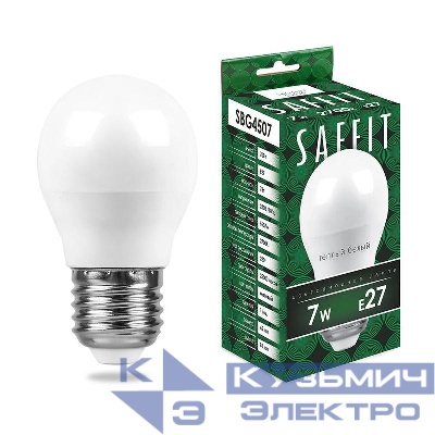 Лампа светодиодная SBG4507 7Вт G45 шар 2700К E27 230В SAFFIT 55036