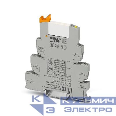 Модуль релейный реле в наборе: база реле PLC-BSC- 24DC/21 + вставное реле HF41F/24-ZST/60103000 (PПВМ-1-24D-1) СТЭЗ 0-2966171