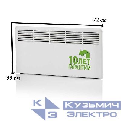 Конвектор 750Вт EPHBM FinnHeat м/т ENSTO EPHBM07PR