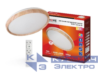 Светильник светодиодный COMFORT WOOD 75Вт 3000-6500К 6000лм 230В 490х90мм с пультом ДУ IN HOME 4690612035758