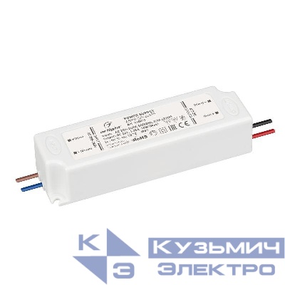 Блок питания ARPV-SP-24030 (24В 1.25А 30Вт) (IP67 пластик) Arlight 040052